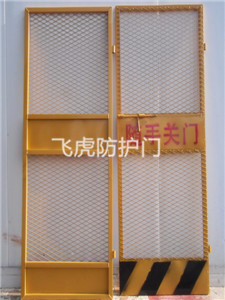 施工電梯防護門